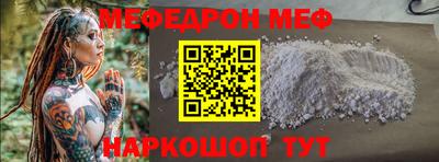 a pvp Кумертау