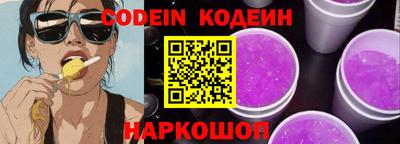 Альфа ПВП Кунгур