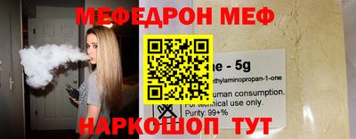 a pvp Кумертау