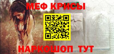 a pvp Кумертау