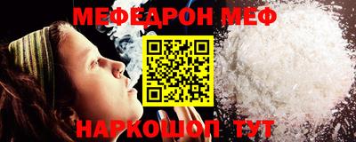 Альфа ПВП Кунгур