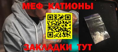 соль курить ск Кулебаки