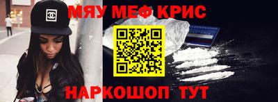 a pvp Кумертау