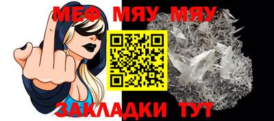 Альфа ПВП Кунгур