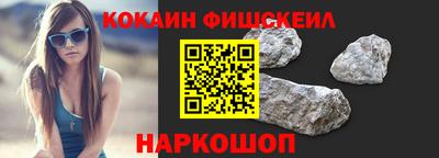 a pvp Кумертау