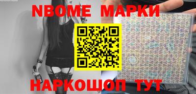 соль курить ск Кулебаки