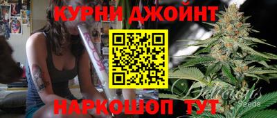 соль курить ск Кулебаки