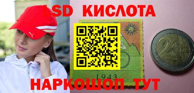 Альфа ПВП Кунгур
