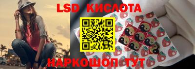 Альфа ПВП Кунгур