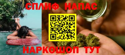 соль курить ск Кулебаки