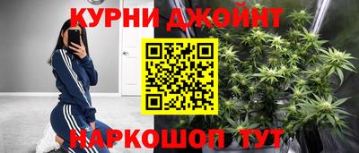 соль курить ск Кулебаки
