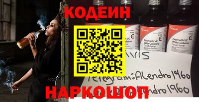 a pvp Кумертау