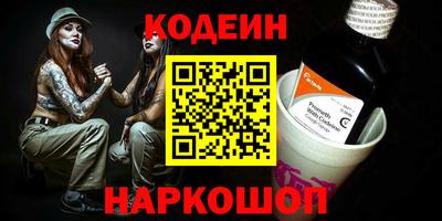 a pvp Кумертау