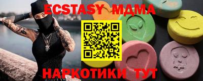 a pvp Кумертау
