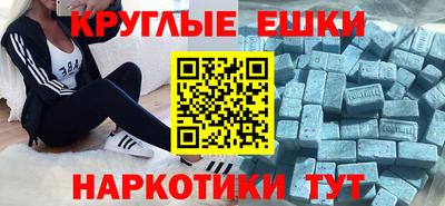 Альфа ПВП Кунгур
