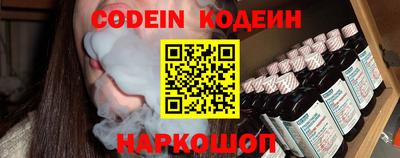 соль курить ск Кулебаки