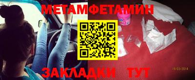 a pvp Кумертау