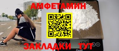Альфа ПВП Кунгур