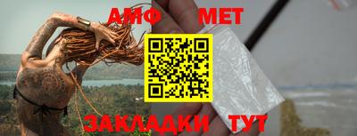 Альфа ПВП Кунгур