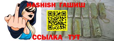 a pvp Кумертау