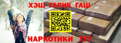 Альфа ПВП Кунгур