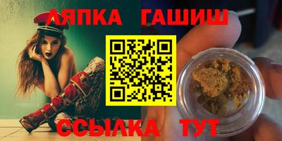 соль курить ск Кулебаки