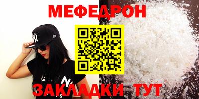 a pvp Кумертау
