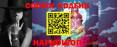 соль курить ск Кулебаки