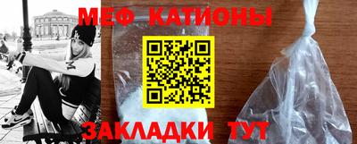 соль курить ск Кулебаки