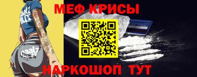 Альфа ПВП Кунгур