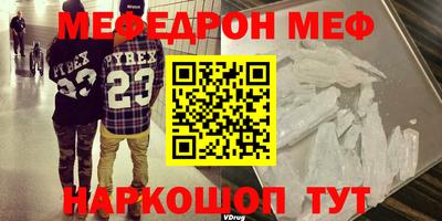 Альфа ПВП Кунгур