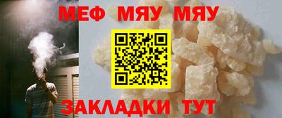 Альфа ПВП Кунгур